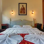 Atelya Art Hotel 2*